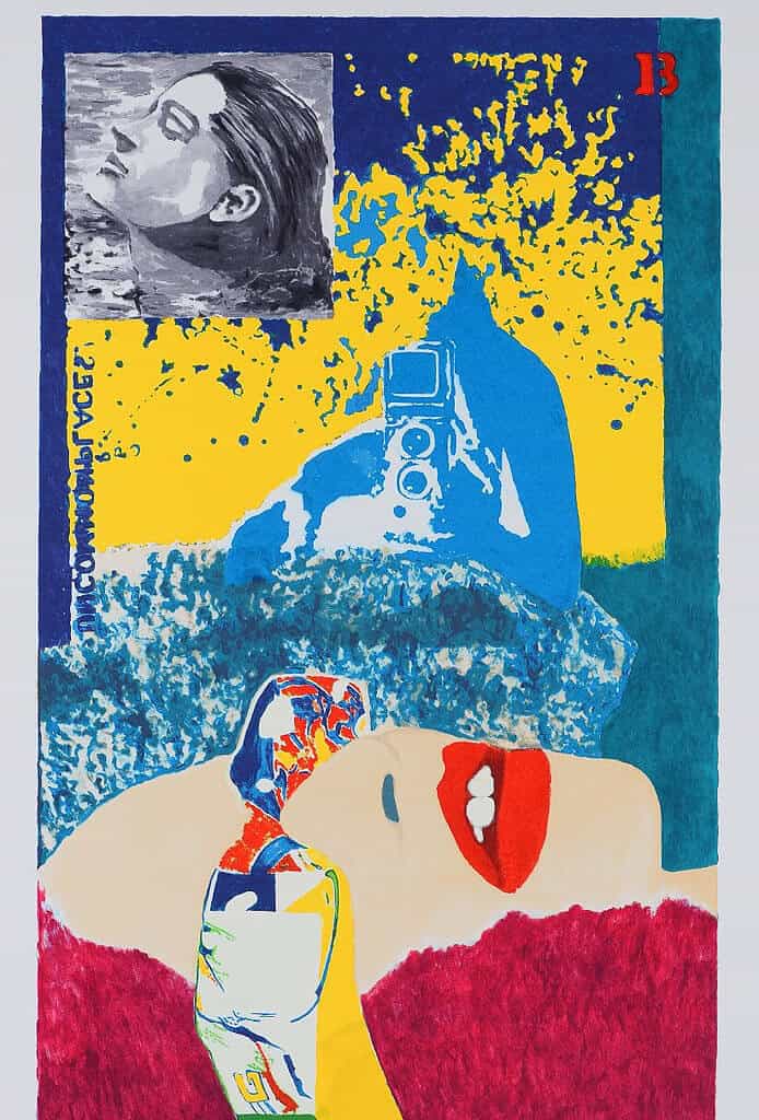 Memory Flash - James Francis Gill