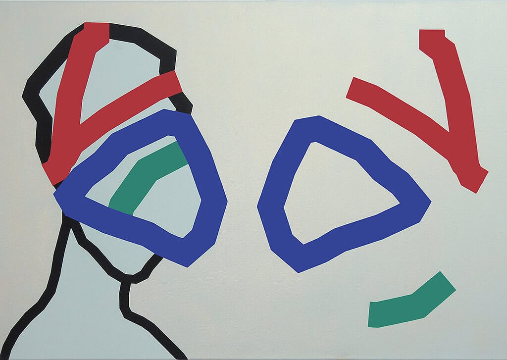 INsich-2 - Peter Nowotny