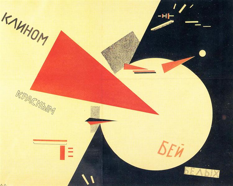 Suprematismus Werke beat-the-whites-with-the-red-wedge-1920 von El Lissitzky