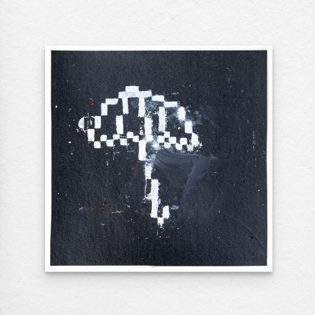 1 Bit Nr. 5 - Benjamin Burkard